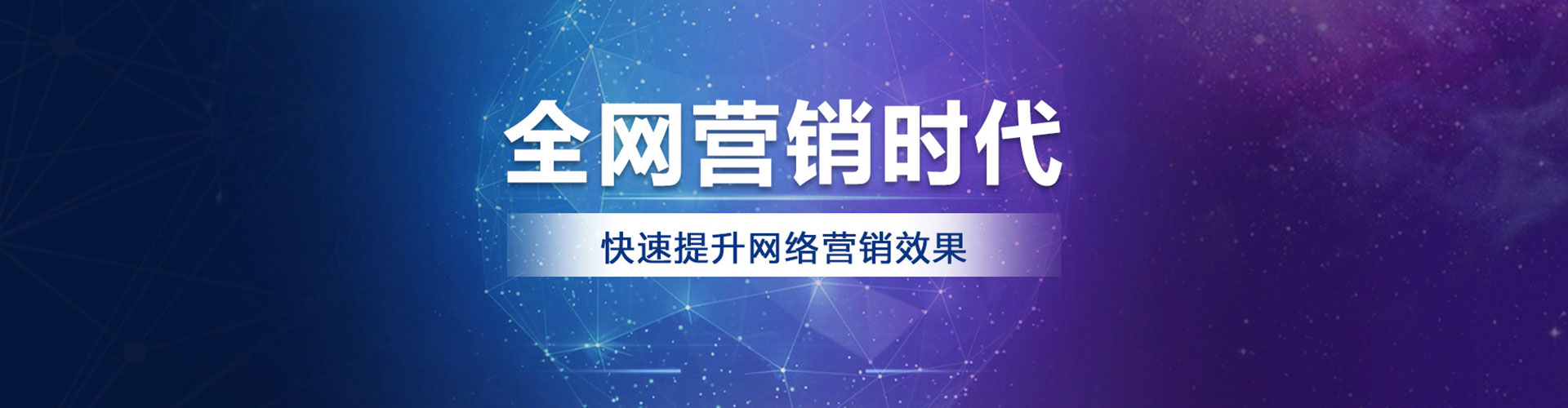 龙文百度竞价赚钱
